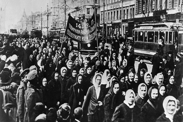 The Congress that established International Women’s Day (1910)
